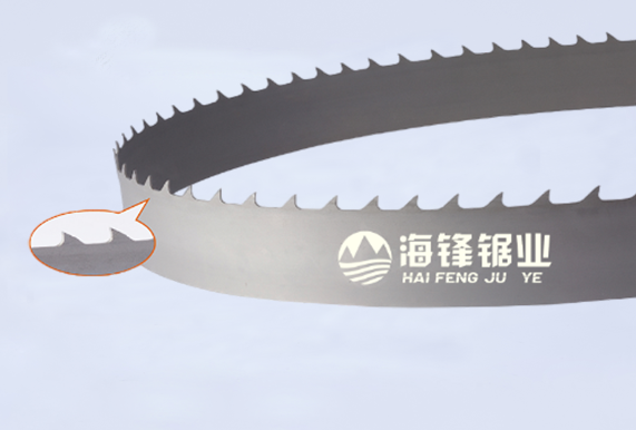 芜湖CB-EMP高效锯切专用型